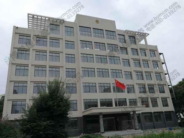 鄂州市公安局华容分局软瓷施工案例
