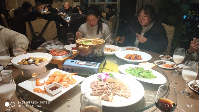 博悦佳2019新春年会 全体员工欢聚一堂共度联欢