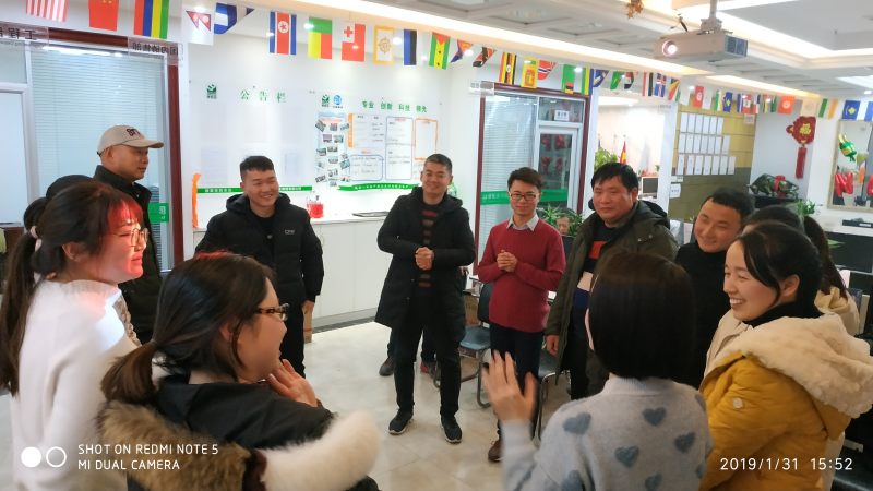 博悦佳2019新春年会 全体员工欢聚一堂共度联欢