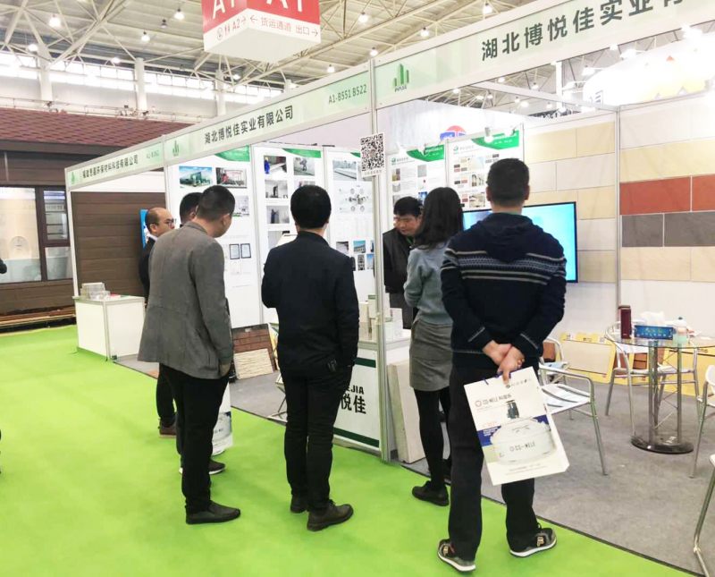 热烈祝贺公司参加2019第12届武汉国际绿色建筑建材博览会取得圆满成功