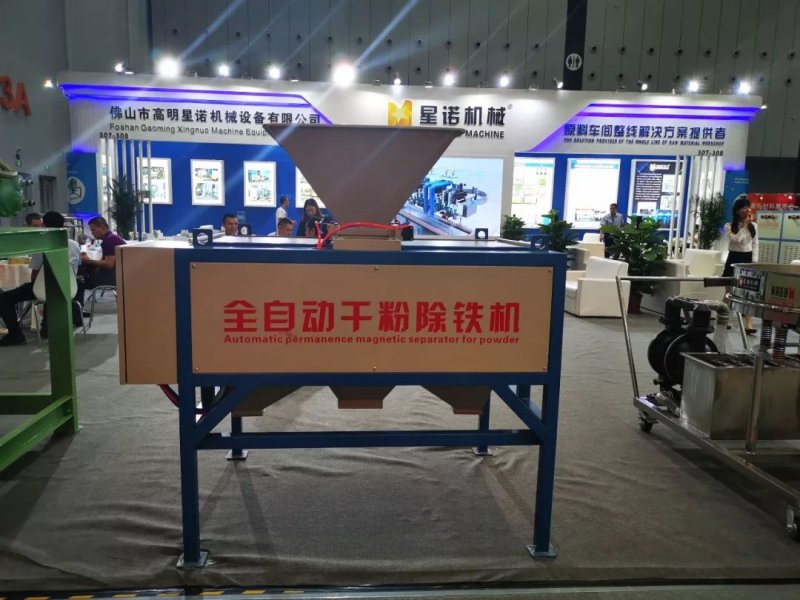 陶瓷企业