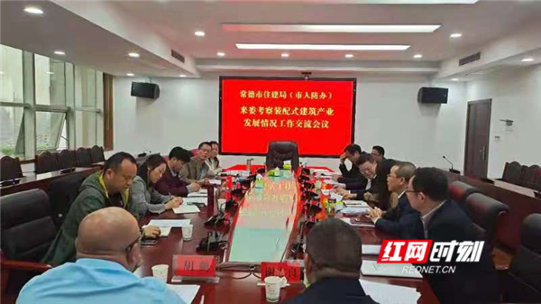 微信图片_20210519221752.jpg